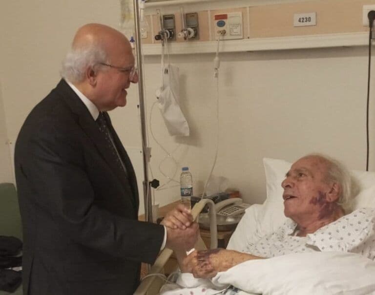 صورة المقالة