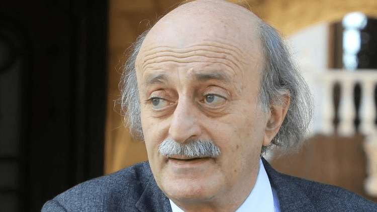 جنبلاط: الدعوات إلى الحياد وتعديل الدستور سابقة لأوانها ما دامت إسرائيل تحتل أراضٍ عربية