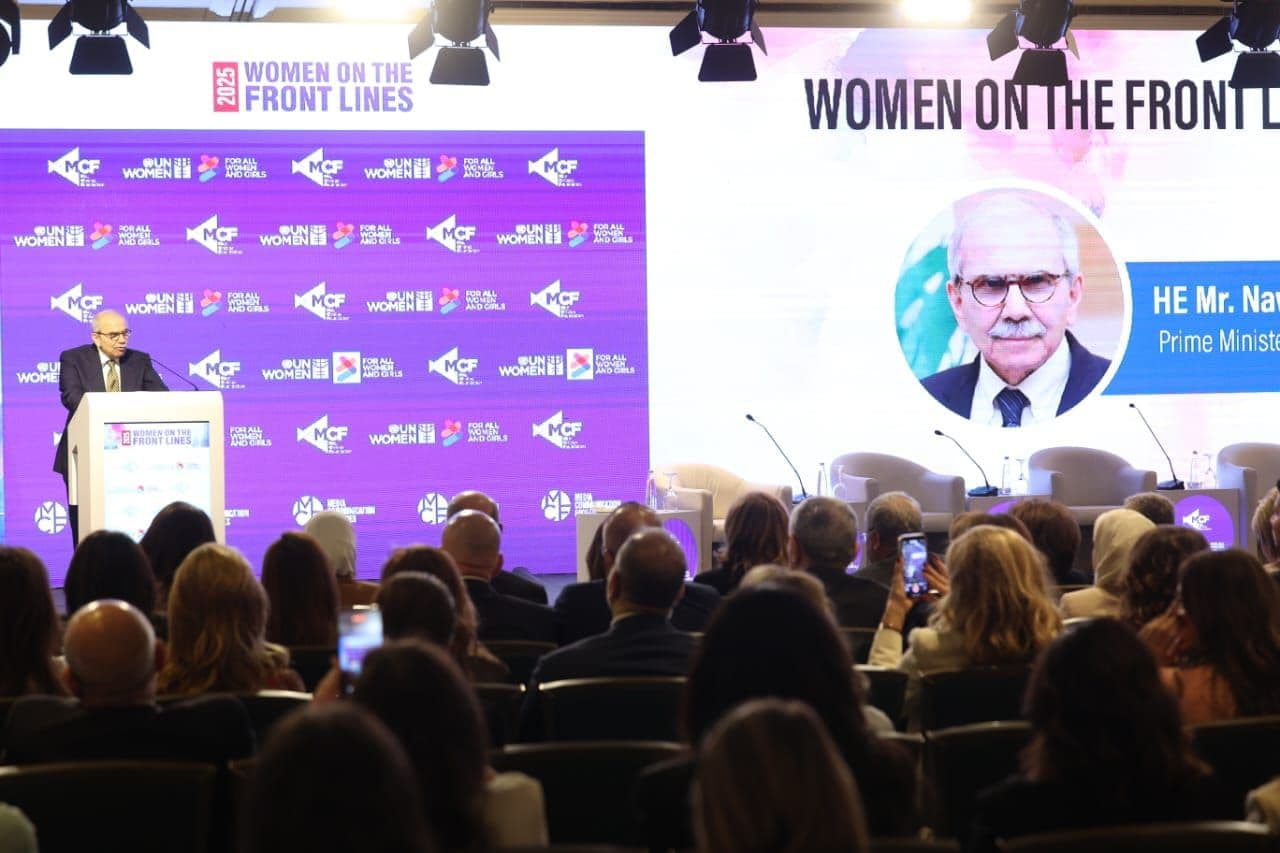 صورة المقالة