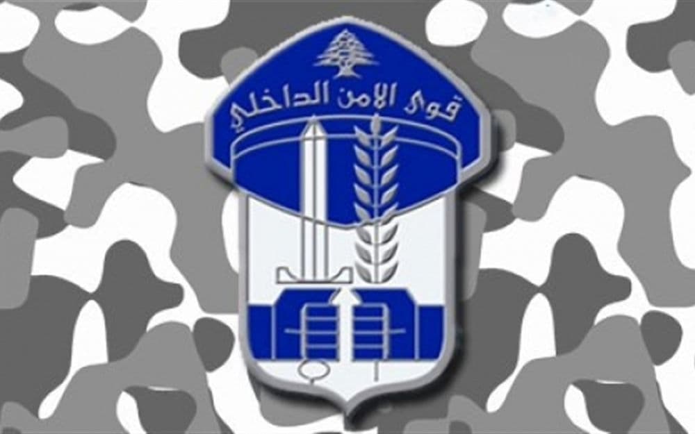 توقيف مروّج مخدّرات في البساتين بعد رصد دقيق لشعبة المعلومات