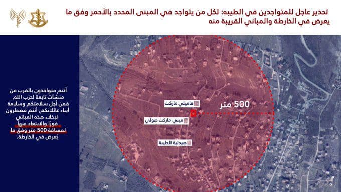 صورة المقالة