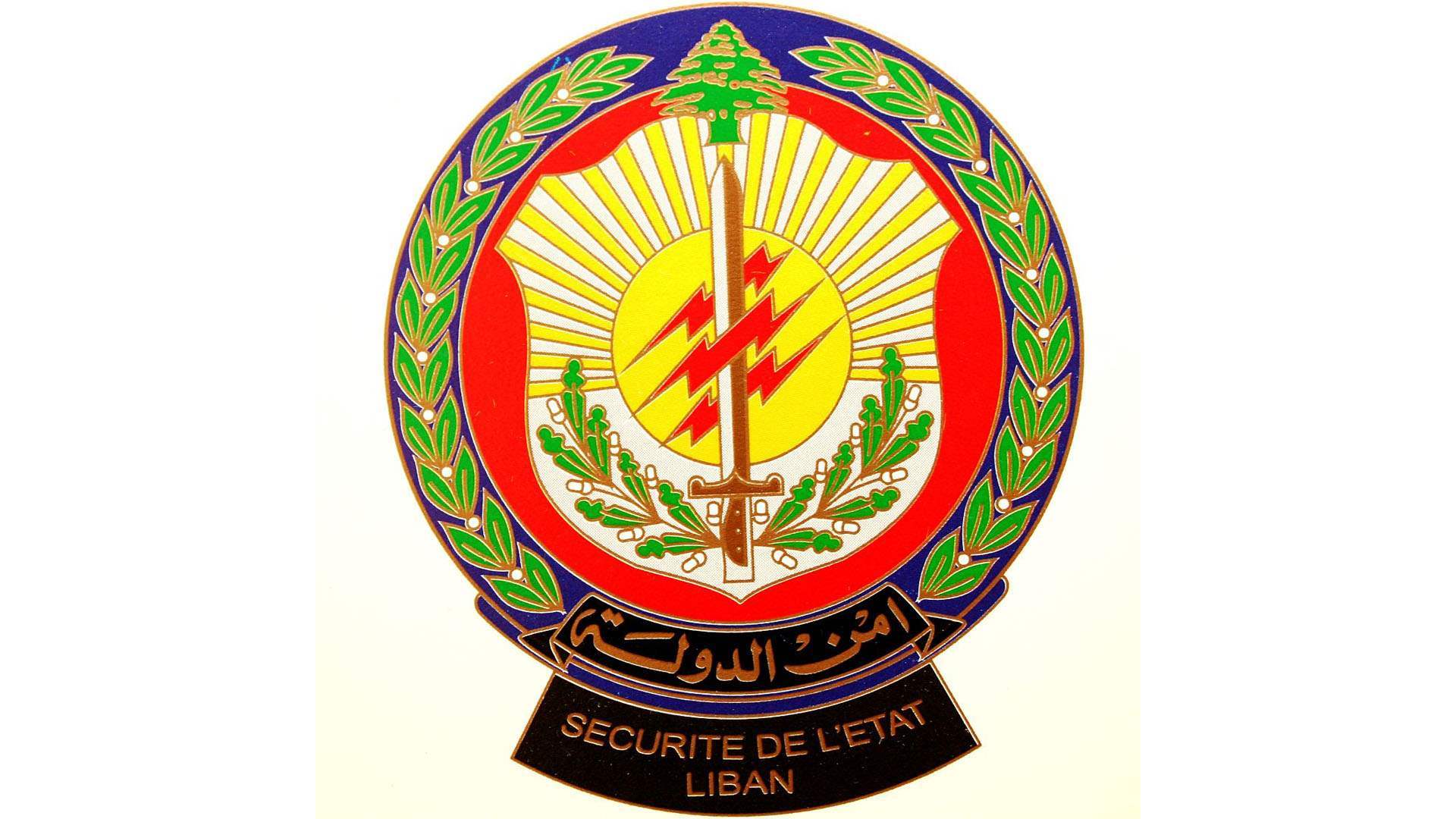 ضبط أدوية منتهية الصلاحية وإقفال صيدلية في البترون بالشمع الأحمر