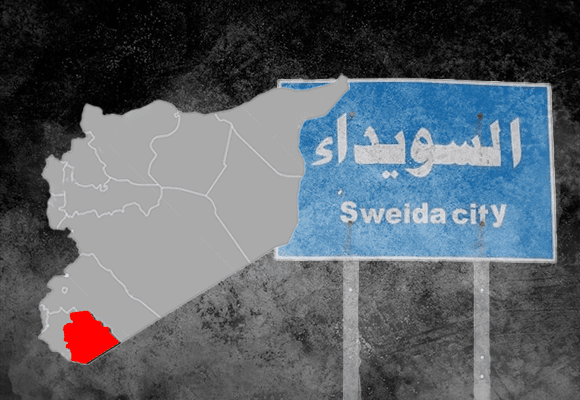 وفد من دروز السويداء إلى عمّان… حراك دبلوماسي لرسم ملامح تسوية جنوب سوريا