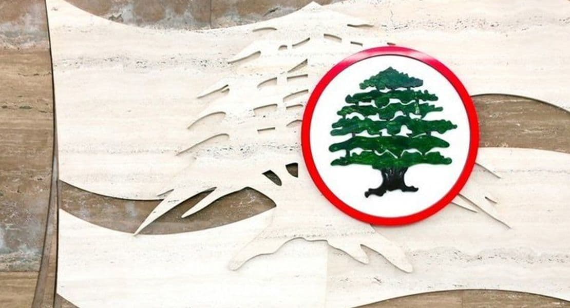 القوّات اللبنانية تهنّئ مروان ضاهر بانتخابه نقيبًا لمحامي الشمال: فوز يعزّز نهج دولة القانون