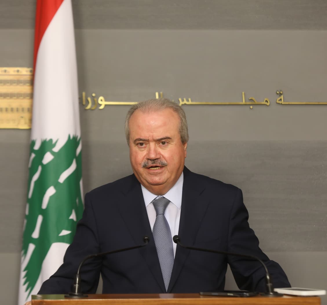 صورة المقالة