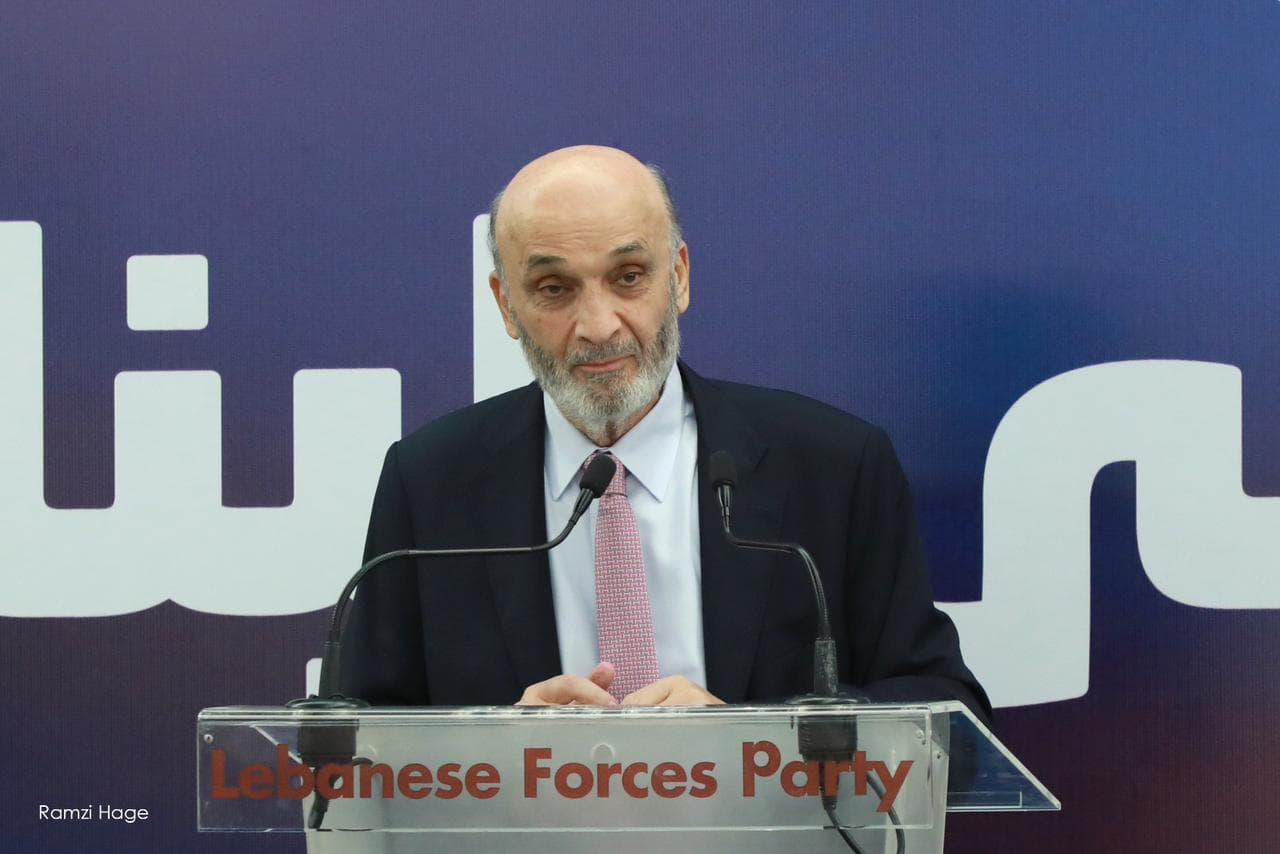 صورة المقالة