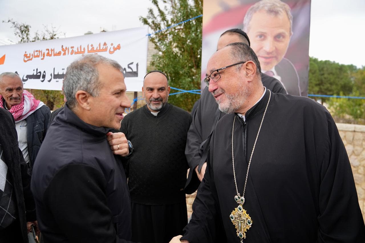 صورة المقالة