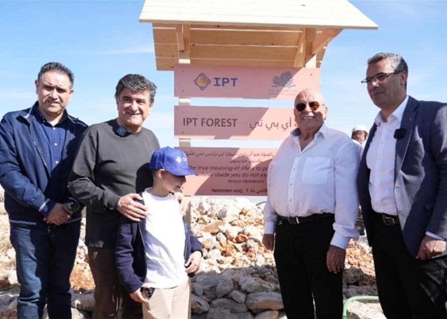 صورة المقالة