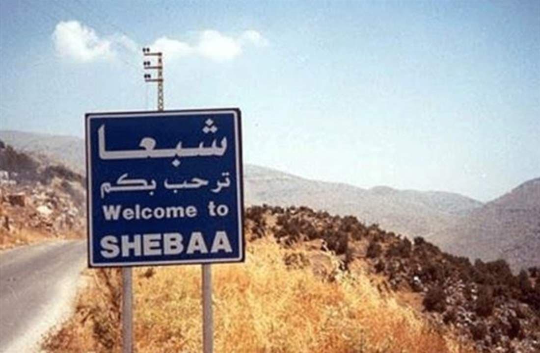 السرايا اللبنانية تنعي شهيدي شبعا حسين ومحمد كنعان وتعلن تشييعهما غدًا