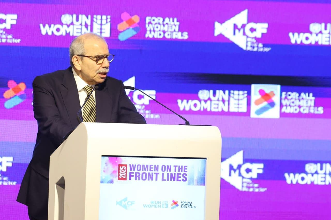 صورة المقالة