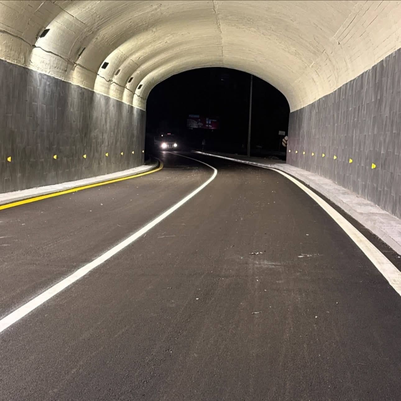 صورة المقالة