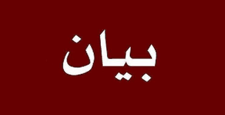 نواب يطالبون بإدراج مشروع قانون الانتخابات على جدول أعمال الهيئة العامة فورًا لضمان مشاركة المغتربين