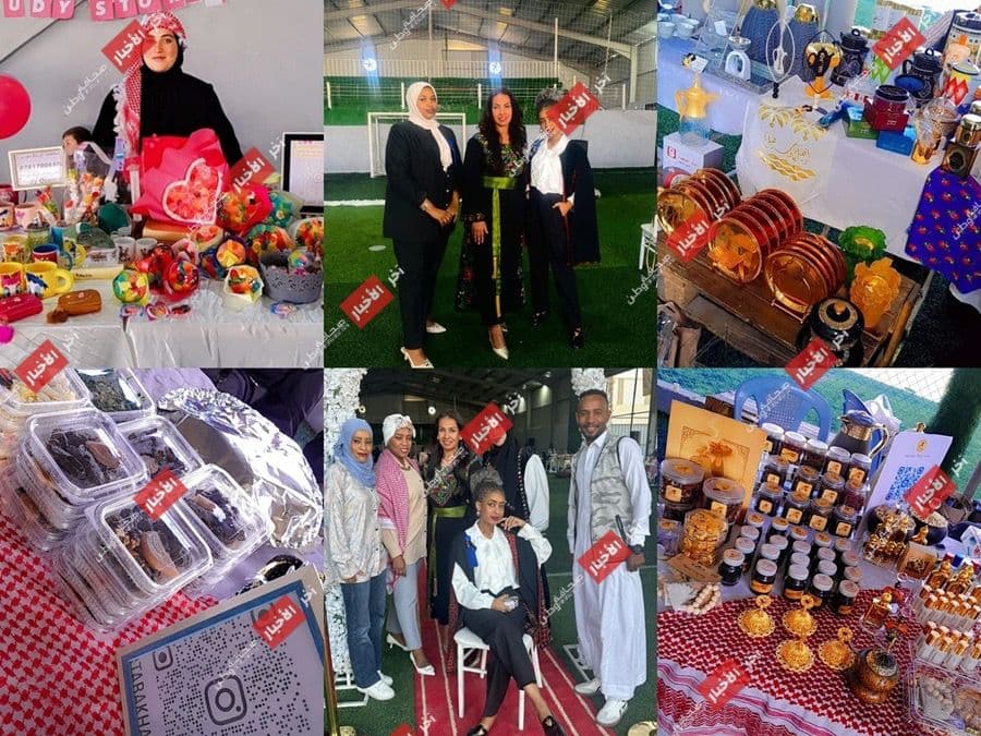 بازار “شيخة البدر – أمي وأبوي” الأردني بمشاريع محلية مبدعة ودعم ريادي متميز