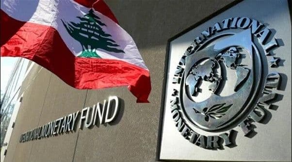 وفد رفيع من البنك الدولي وصل بيروت