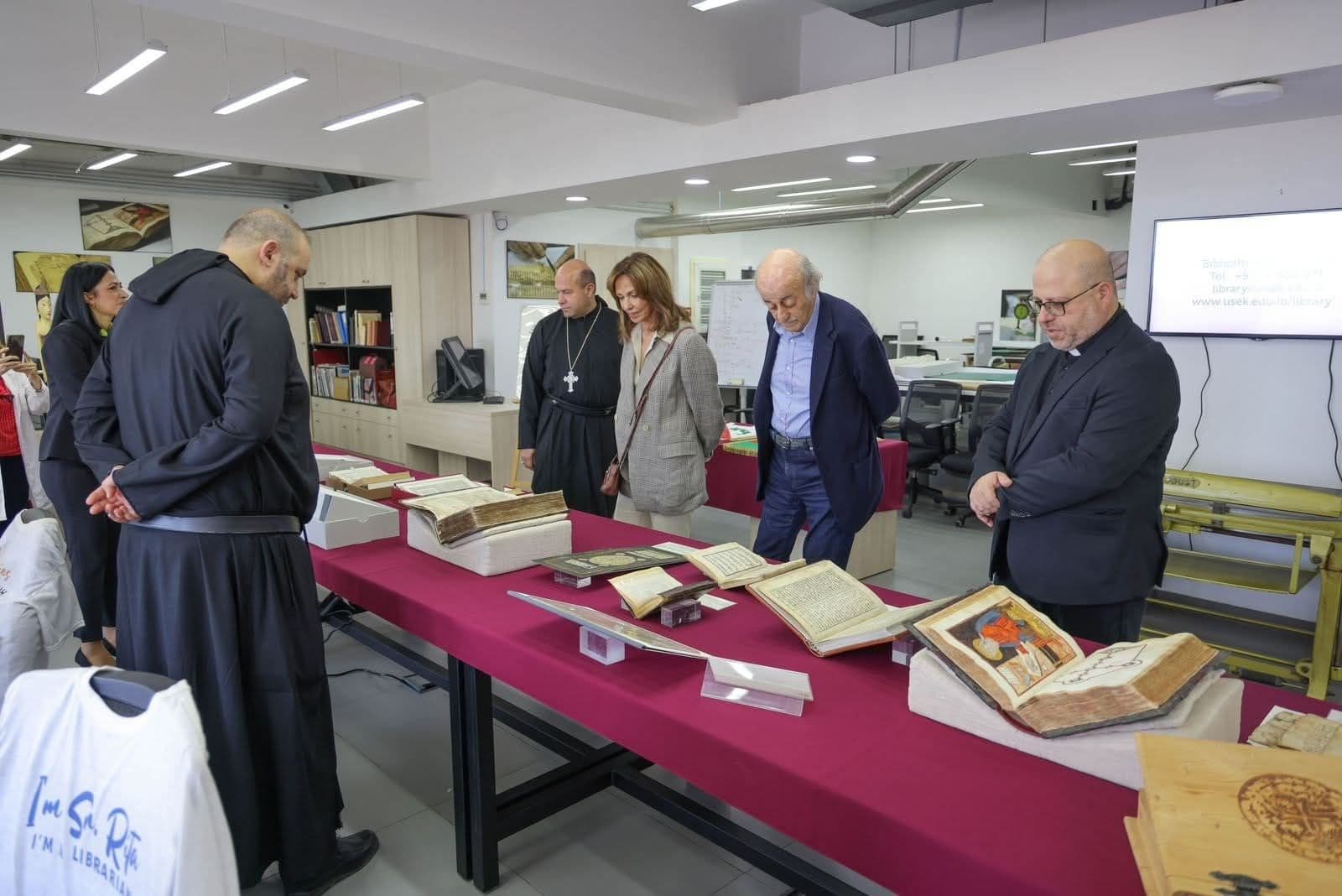 صورة المقالة