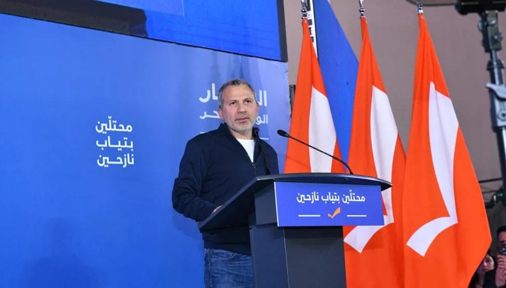 لقاء بحثي بين باسيل وسفيرة الاتحاد الأوروبي تناول المستجدات والعلاقات الثنائية