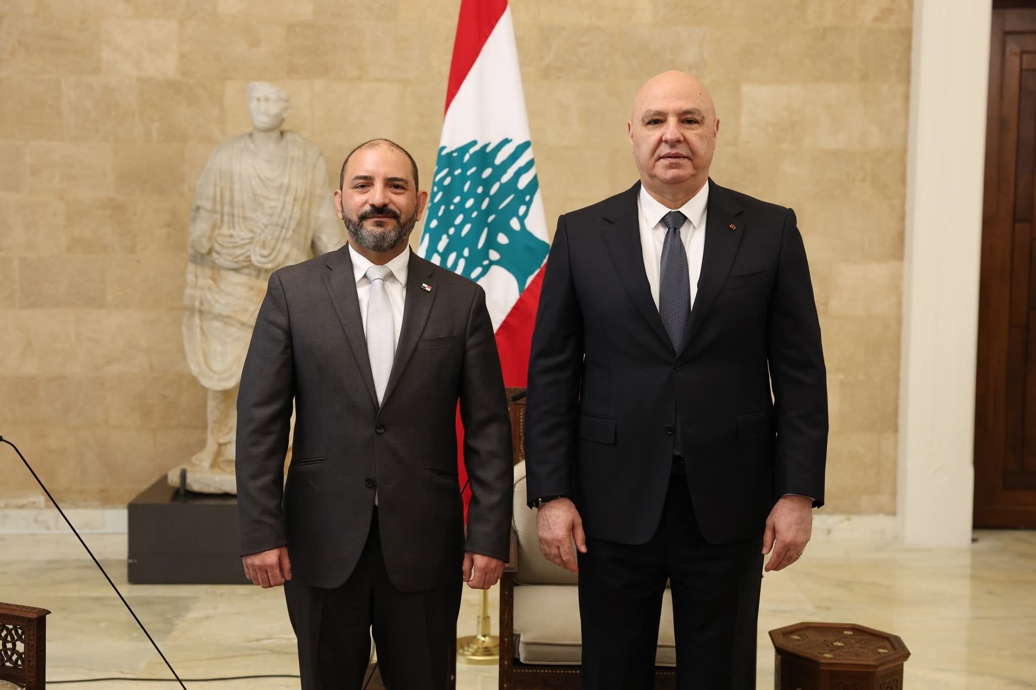 صورة المقالة