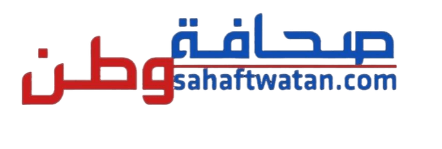 صحافة وطن