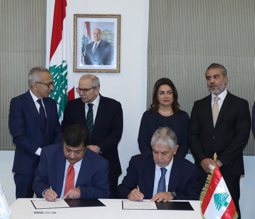 صورة المقالة