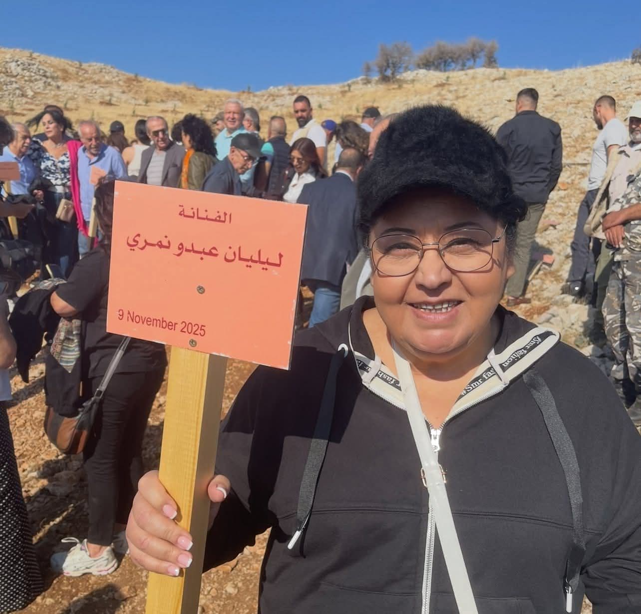 صورة المقالة