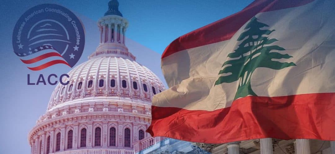 لجنة التنسيق اللبنانية–الأميركية تطالب بمساواة كاملة بين المقيمين والمغتربين في الاقتراع النيابي
