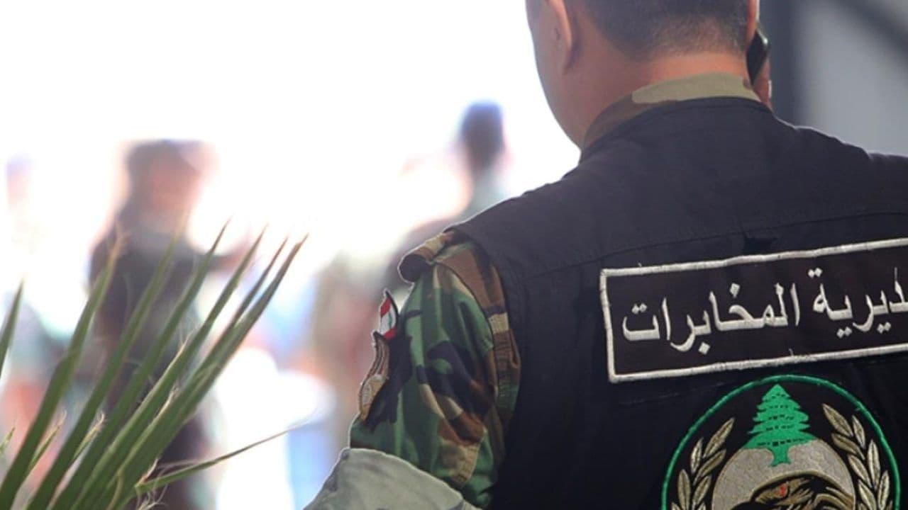 المخابرات تُنقذ مواطناً كويتياً وتُسقط شبكة خطف في زحلة