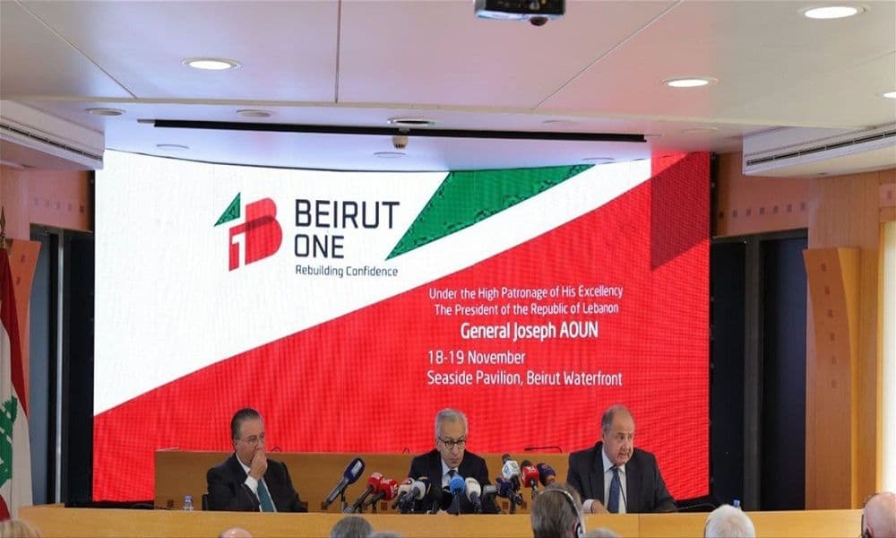 وزير الاقتصاد عامر البساط من مؤتمر بيروت 1