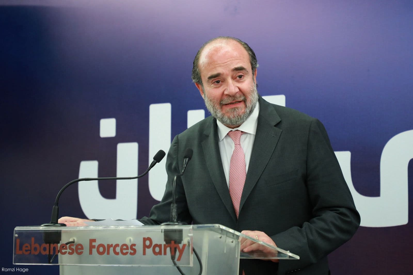 صورة المقالة