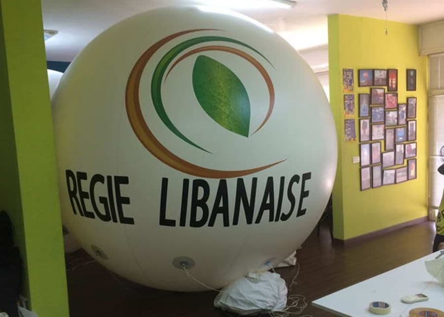 إطلاق نار على دورية “الريجي” خلال مداهمة لمصنوعات تبغ مهرّبة في بيروت