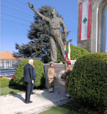 صورة المقالة