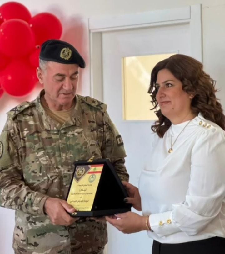 صورة المقالة