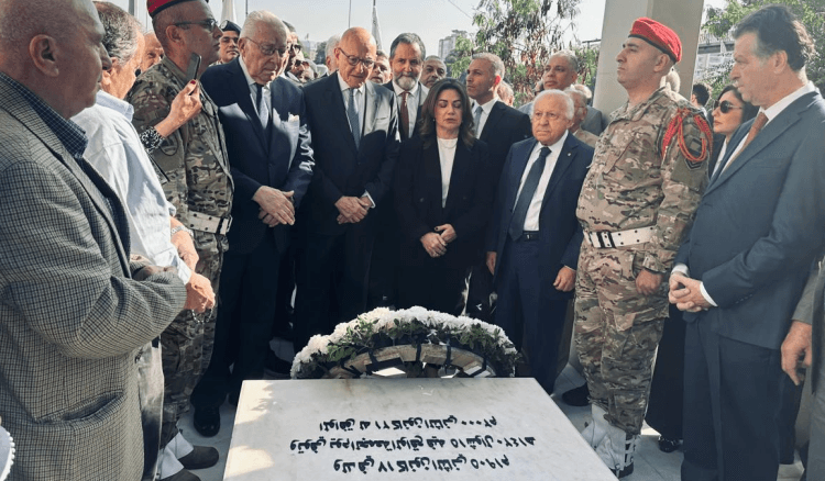 صورة المقالة