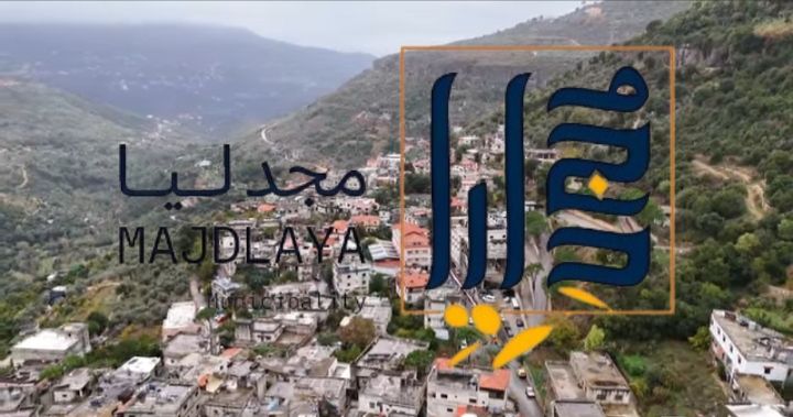 بلدية مجدليا_عاليه تعزّز حضورها التنموي بخطوة جديدة لتمكين المزارعين وتطوير الزراعة المستدامة